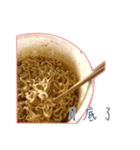 every day Daily life（個別スタンプ：4）