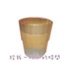 every day Daily life（個別スタンプ：7）
