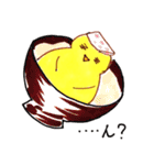 ひよひよ LIFE ！（個別スタンプ：5）