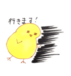 ひよひよ LIFE ！（個別スタンプ：11）