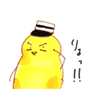 ひよひよ LIFE ！（個別スタンプ：21）