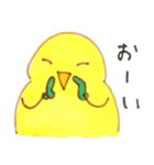 ひよひよ LIFE ！（個別スタンプ：25）