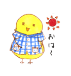 ひよひよ LIFE ！（個別スタンプ：29）