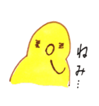 ひよひよ LIFE ！（個別スタンプ：30）