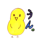 ひよひよ LIFE ！（個別スタンプ：35）