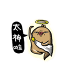 Ginseng life（個別スタンプ：5）