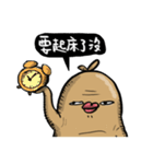 Ginseng life（個別スタンプ：13）