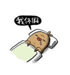 Ginseng life（個別スタンプ：14）