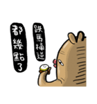 Ginseng life（個別スタンプ：23）