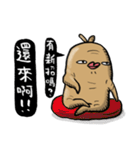 Ginseng life（個別スタンプ：27）