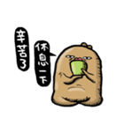 Ginseng life（個別スタンプ：33）