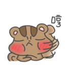 sugar free - the most purely（個別スタンプ：3）