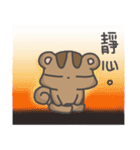 sugar free - the most purely（個別スタンプ：5）