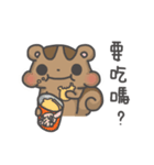 sugar free - the most purely（個別スタンプ：21）