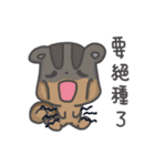 sugar free - the most purely（個別スタンプ：26）