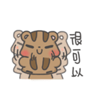 sugar free - the most purely（個別スタンプ：28）