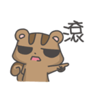 sugar free - the most purely（個別スタンプ：29）