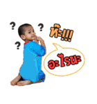 PongPing kub（個別スタンプ：9）