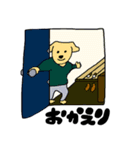 げん太郎スタンプ②（個別スタンプ：5）