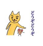 猫カウンセラー vol.4 〜堂々とダメ人間〜（個別スタンプ：4）