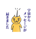 猫カウンセラー vol.4 〜堂々とダメ人間〜（個別スタンプ：21）