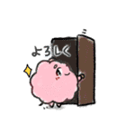 もじゃスタンプ（個別スタンプ：13）