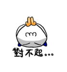 I'm pao-tzu talk talk(1)（個別スタンプ：12）