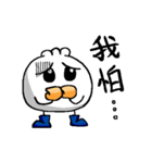 I'm pao-tzu talk talk(1)（個別スタンプ：18）