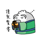 I'm pao-tzu talk talk(1)（個別スタンプ：25）