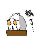 I'm pao-tzu talk talk(1)（個別スタンプ：32）