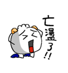 I'm pao-tzu talk talk(1)（個別スタンプ：36）