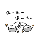 I'm pao-tzu talk talk(1)（個別スタンプ：38）