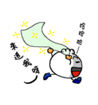 I'm pao-tzu talk talk(1)（個別スタンプ：39）