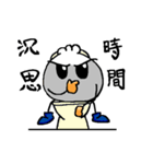 I'm pao-tzu talk talk(1)（個別スタンプ：40）