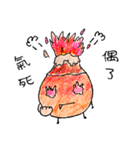 Happy Little Orange（個別スタンプ：5）
