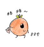 Happy Little Orange（個別スタンプ：7）