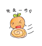 Happy Little Orange（個別スタンプ：8）