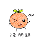 Happy Little Orange（個別スタンプ：9）