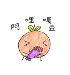 Happy Little Orange（個別スタンプ：12）