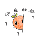 Happy Little Orange（個別スタンプ：13）