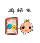 Happy Little Orange（個別スタンプ：15）