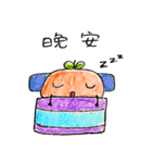 Happy Little Orange（個別スタンプ：16）