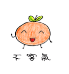 Happy Little Orange（個別スタンプ：17）