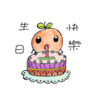 Happy Little Orange（個別スタンプ：18）
