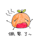 Happy Little Orange（個別スタンプ：19）