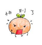 Happy Little Orange（個別スタンプ：20）