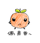 Happy Little Orange（個別スタンプ：22）