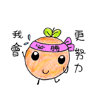 Happy Little Orange（個別スタンプ：24）