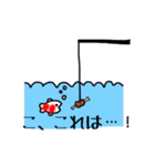 金魚の出目太郎スタンプ（個別スタンプ：11）