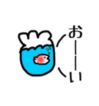 金魚の出目太郎スタンプ（個別スタンプ：14）